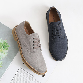 [GIRLS GOOB] Men's Fabric Casual Shoes, Loafers for Men, Fashion Sneakers - Made in KOREA